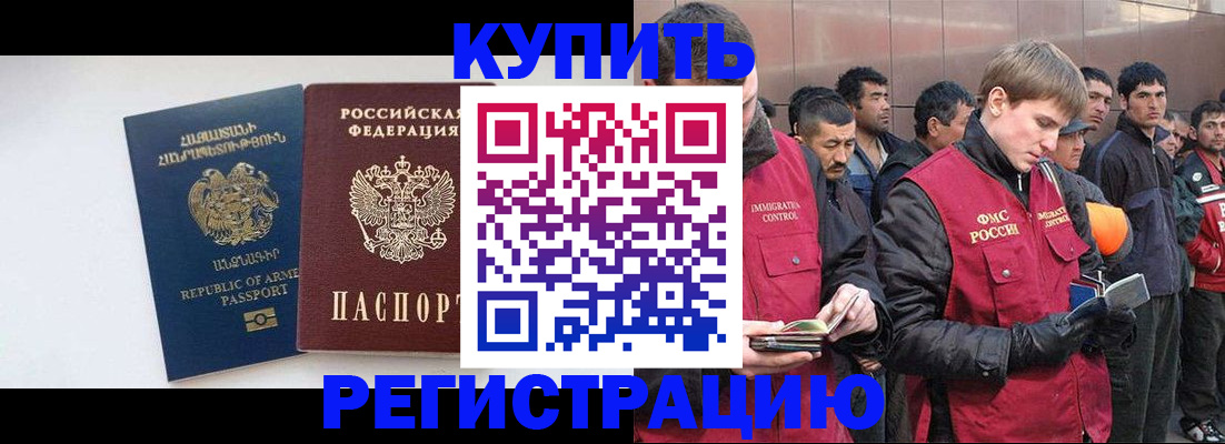 форма 3 в Калуге